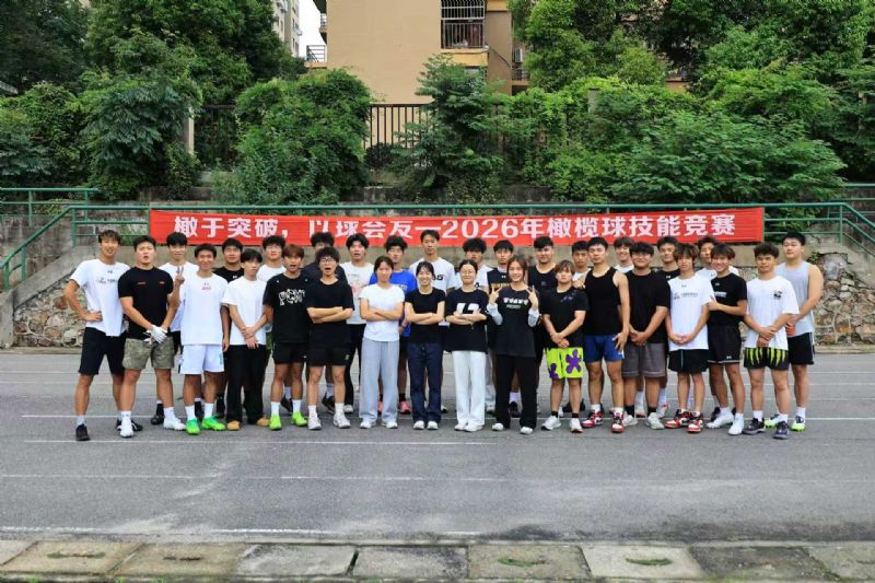 鲸鱼体育平台图片