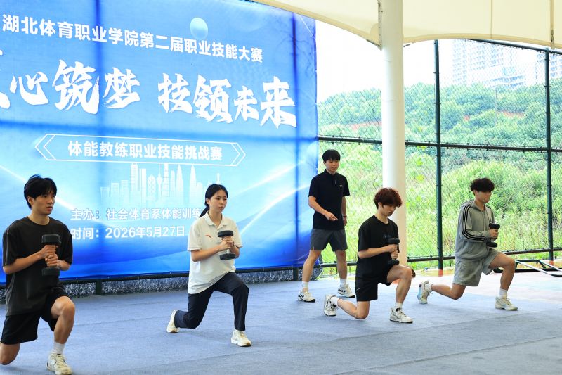鲸鱼体育赛事资讯平台图片