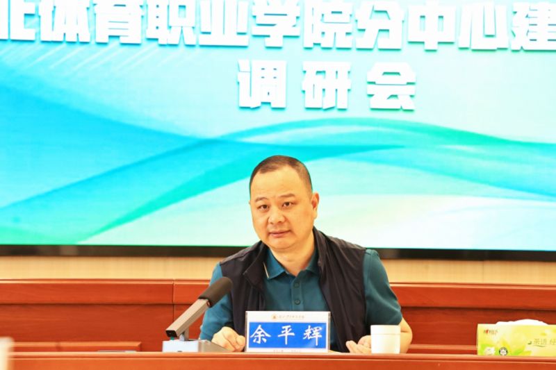 鲸鱼体育赛事资讯平台图片