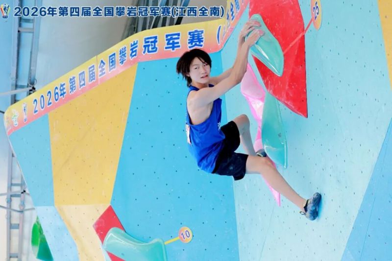 鲸鱼体育安全通道图片