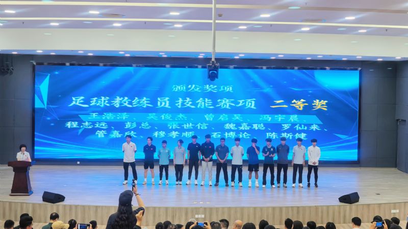 鲸鱼体育官方指定端图片