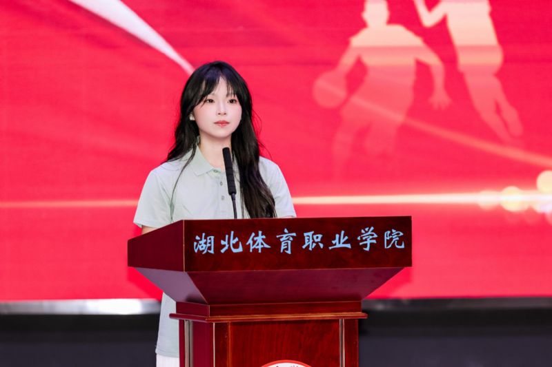 鲸鱼体育指定入口图片