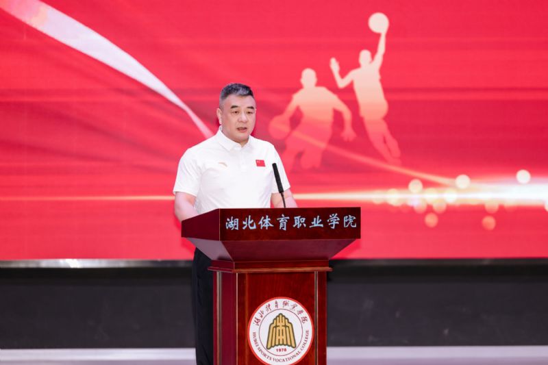 鲸鱼体育官方指定端图片