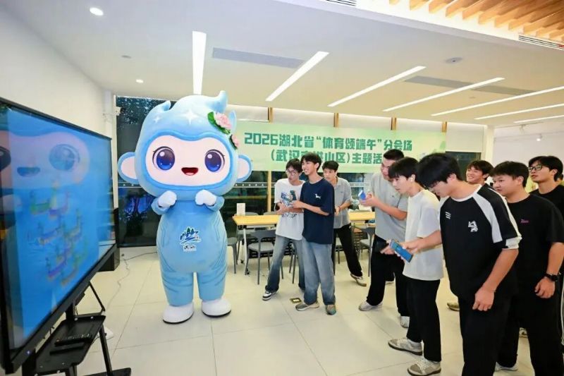 鲸鱼体育官方指定端图片