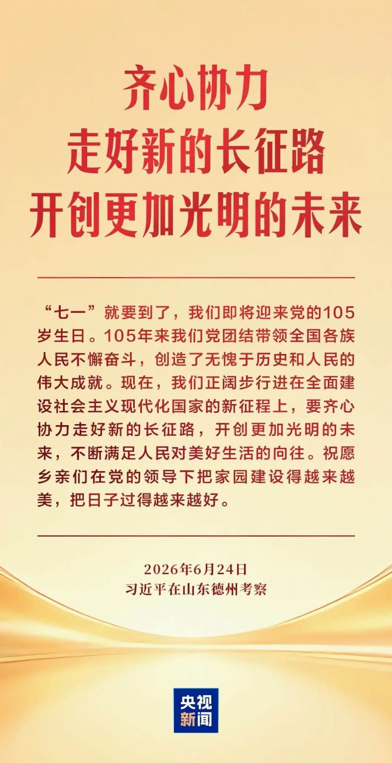 鲸鱼体育平台图片