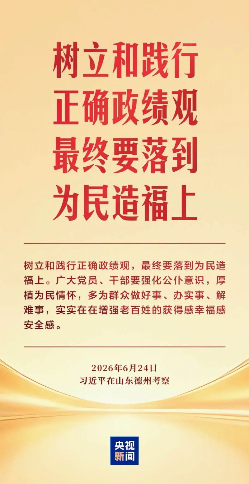 鲸鱼体育赛事快讯图片