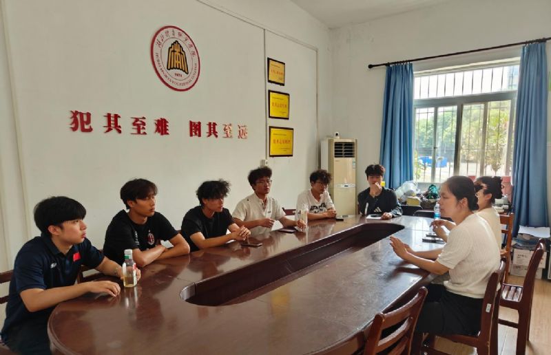 鲸鱼体育手机版图片
