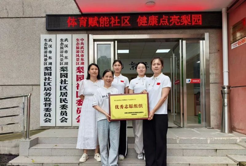 鲸鱼体育赛事资讯平台图片