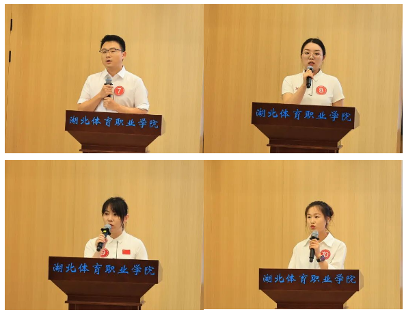 鲸鱼体育超级联赛图片