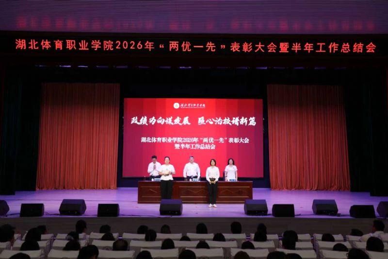 鲸鱼体育官方指定端图片