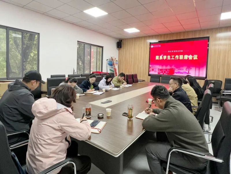 鲸鱼体育手机版图片