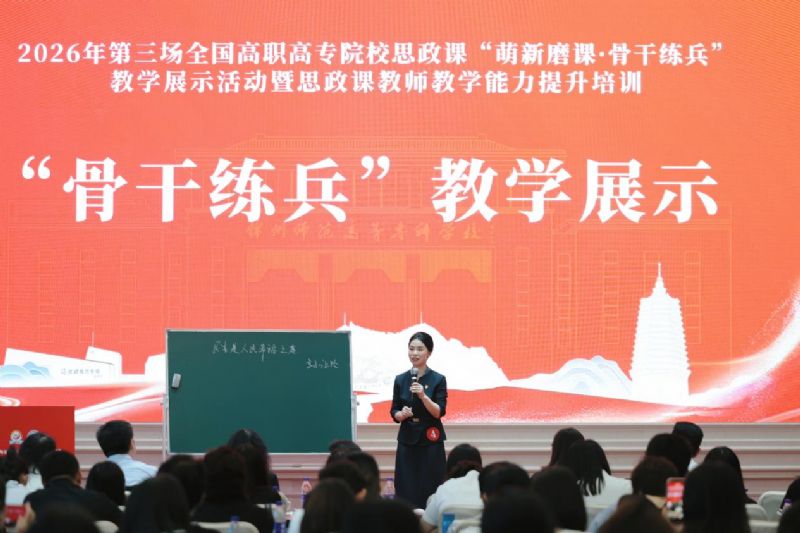 鲸鱼体育官方线路图片