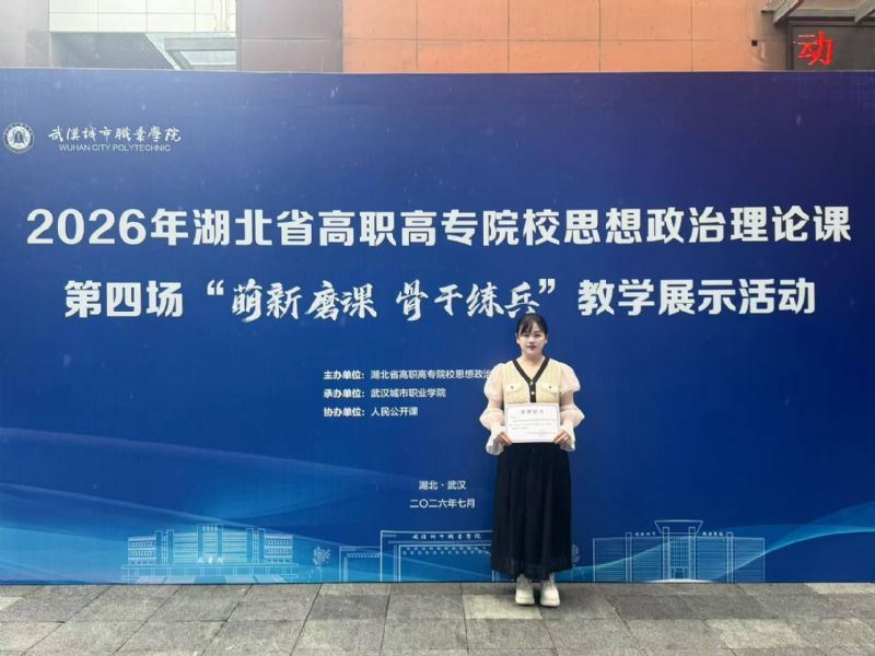 鲸鱼体育官方线路图片